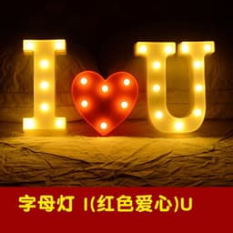 image-LED Letter Lamp String Lights, Warm White