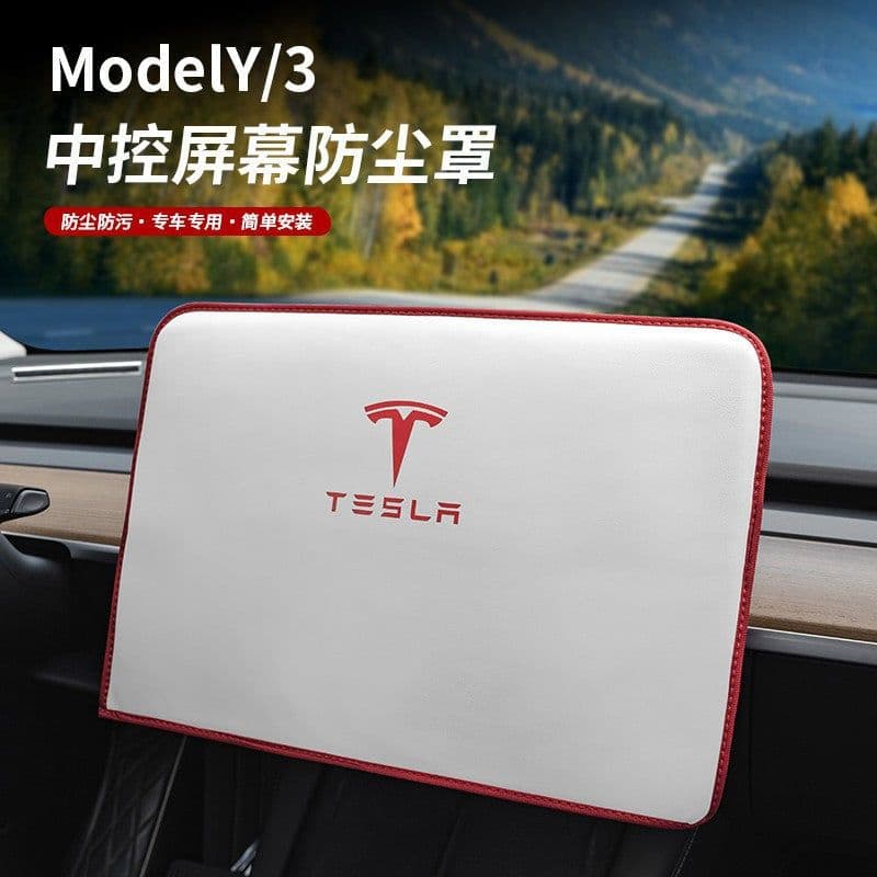 image-Tesla Model 3/Y Central Control Screen Dust Cover