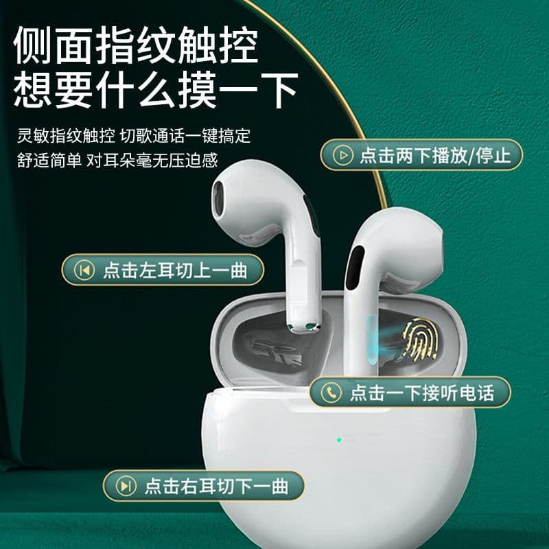 image-A10 Bluetooth Headset 5.0 TWS IPX5 Stereo Earbuds