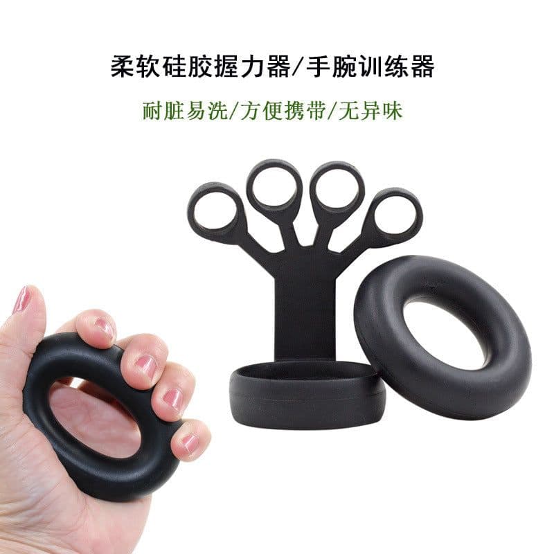 image-Silicone Grip Strength Trainer Adjustable
