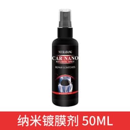 image-Nano Coating Car Wax Crystal Plating Spray