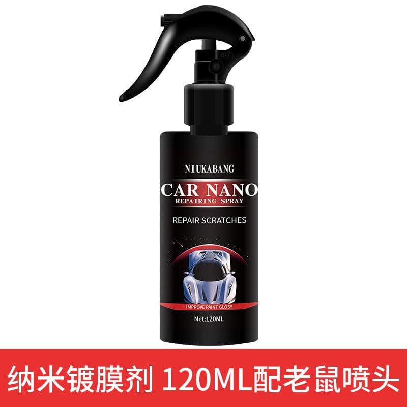 image-Nano Coating Car Wax Crystal Plating Spray