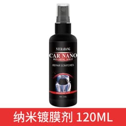 image-Nano Coating Car Wax Crystal Plating Spray