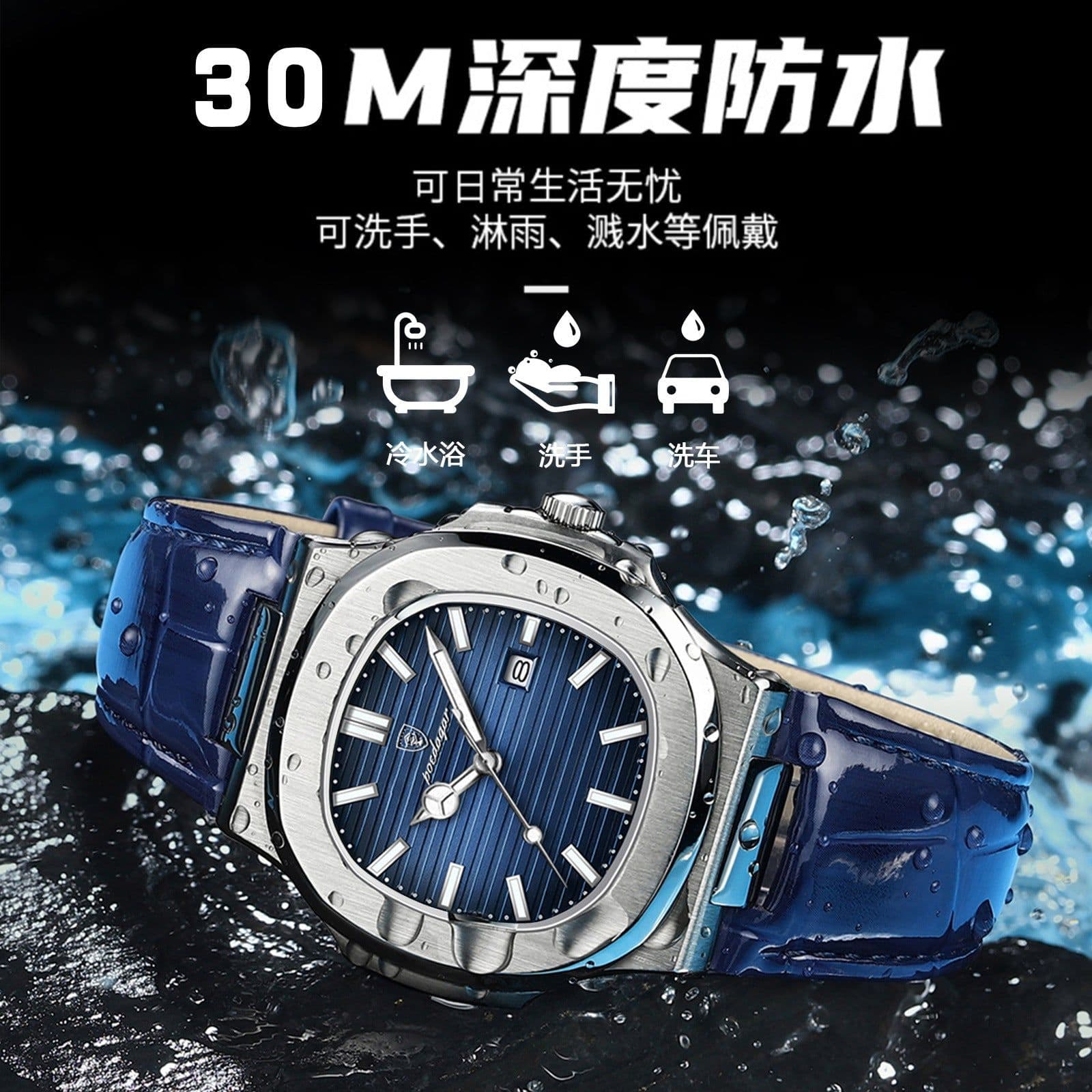 image-Poedagar P613 Men's Quartz Watch 41mm