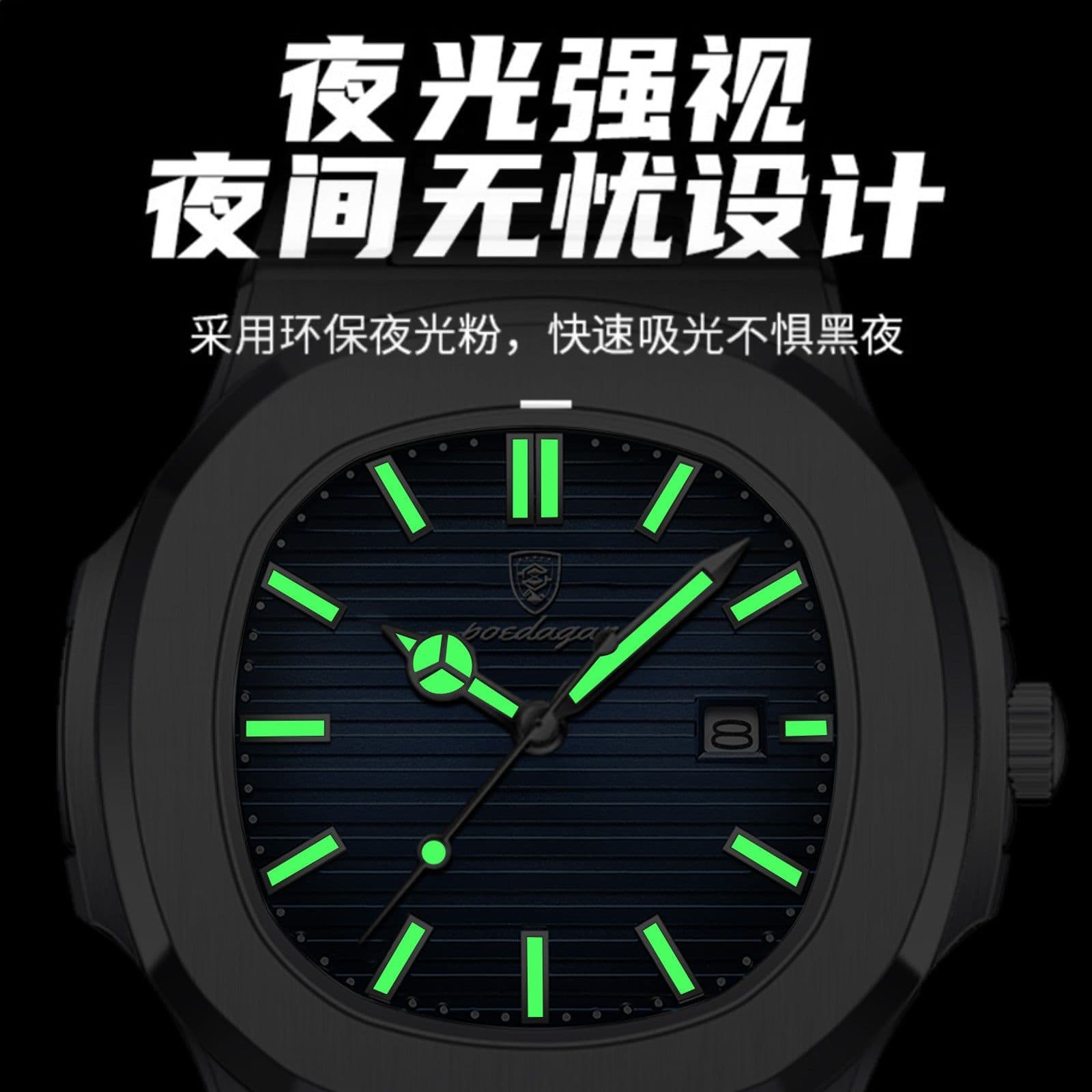 image-Poedagar P613 Men's Quartz Watch 41mm