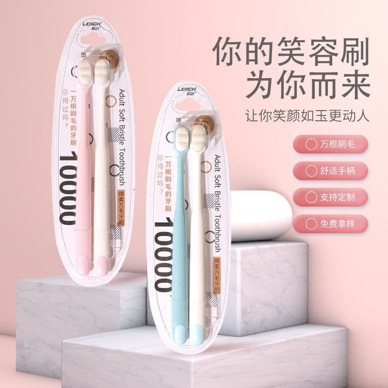 image-LERCH Soft Toothbrush 2-Pack