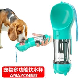 image-Qianshang Niuhang Pet Travel Water Fountain 500ml