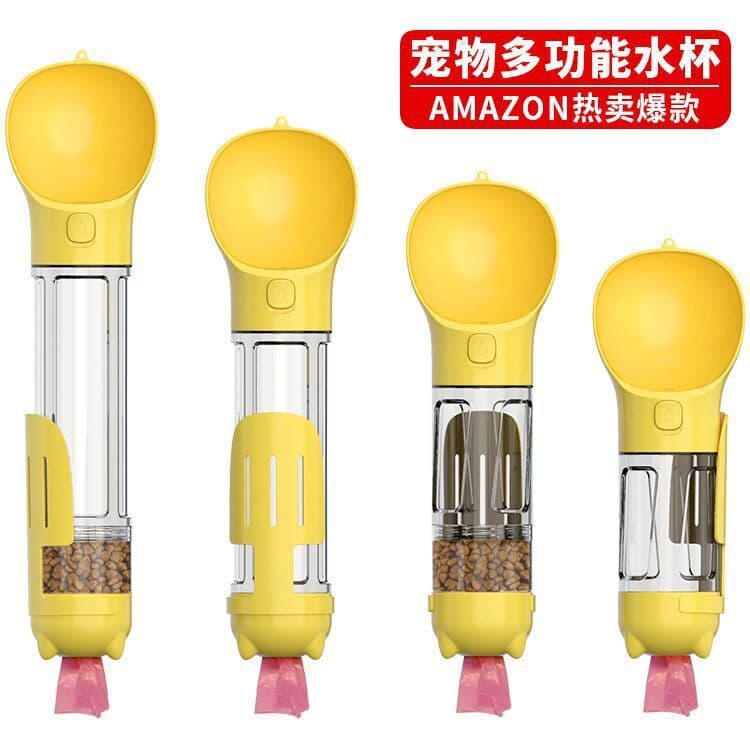 image-Qianshang Niuhang Pet Travel Water Fountain 500ml