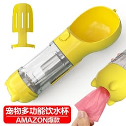 image-Qianshang Niuhang Pet Travel Water Fountain 500ml