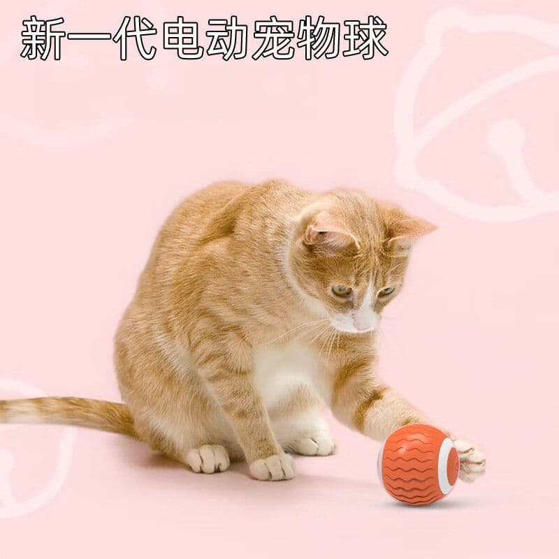 image-Cross-Border Gravity Smart Rolling Ball Cat Toy