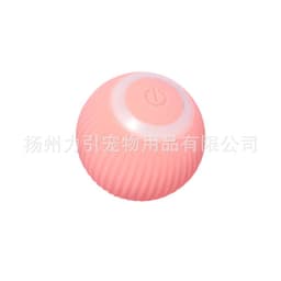 image-Cross-Border Gravity Smart Rolling Ball Cat Toy