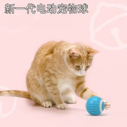 image-Cross-Border Gravity Smart Rolling Ball Cat Toy