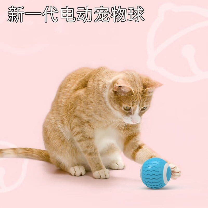 image-Cross-Border Gravity Smart Rolling Ball Cat Toy