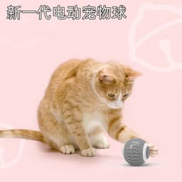 image-Cross-Border Gravity Smart Rolling Ball Cat Toy