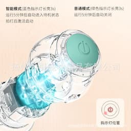 image-Cross-Border Gravity Smart Rolling Ball Cat Toy