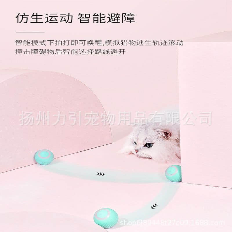 image-Cross-Border Gravity Smart Rolling Ball Cat Toy