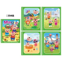 image-Children's Magic Water Painting Book