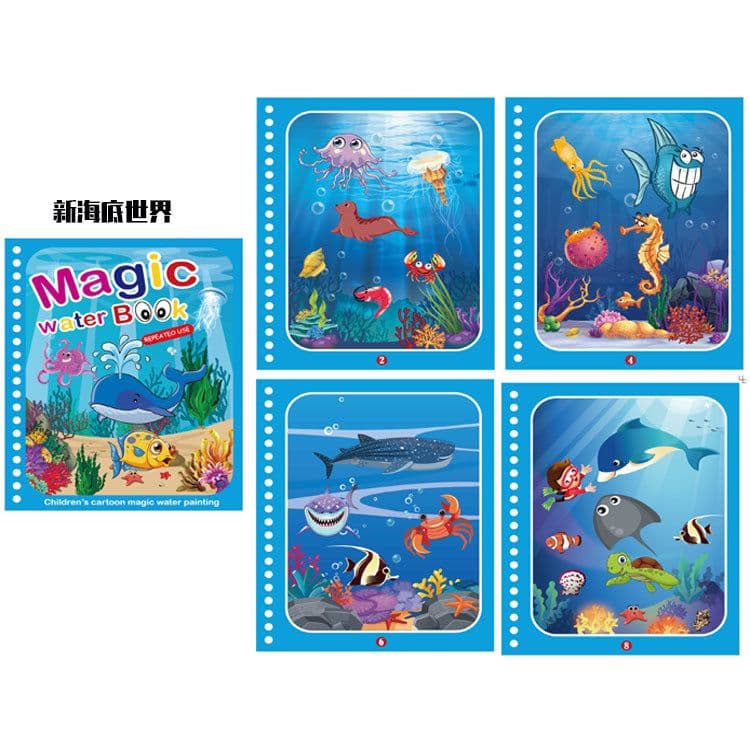 image-Children's Magic Water Painting Book