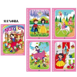 image-Children's Magic Water Painting Book