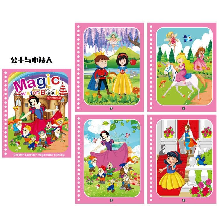 image-Children's Magic Water Painting Book