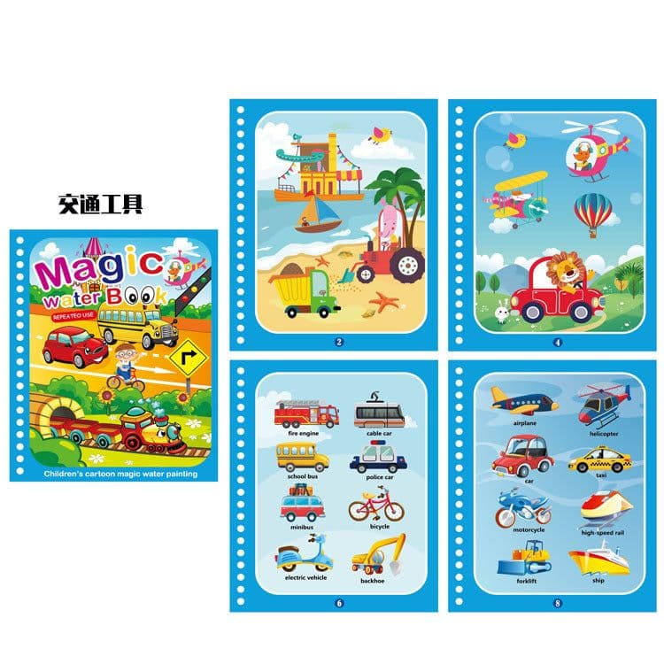 image-Children's Magic Water Painting Book