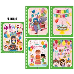image-Children's Magic Water Painting Book