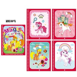 image-Children's Magic Water Painting Book