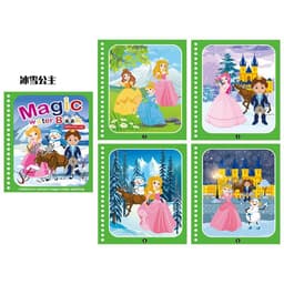 image-Children's Magic Water Painting Book
