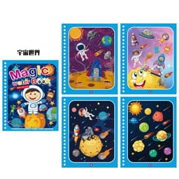 image-Children's Magic Water Painting Book