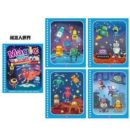 image-Children's Magic Water Painting Book
