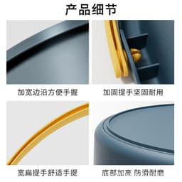 image-Folding Fishing Bucket Portable Plastic