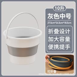 image-Folding Fishing Bucket Portable Plastic