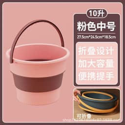 image-Folding Fishing Bucket Portable Plastic