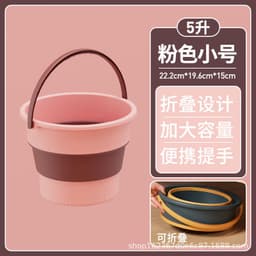 image-Folding Fishing Bucket Portable Plastic