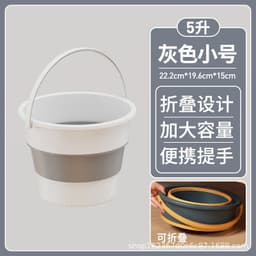 image-Folding Fishing Bucket Portable Plastic
