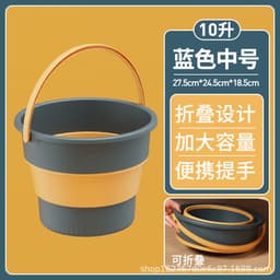 image-Folding Fishing Bucket Portable Plastic