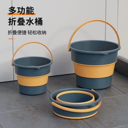image-Folding Fishing Bucket Portable Plastic