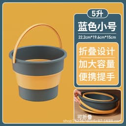 image-Folding Fishing Bucket Portable Plastic