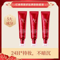 image-Former Era Red Ginseng Bird's Nest Liquid Foundation