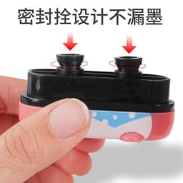 image-Guyin Pavilion Photosensitive Children's Clothing Stamp