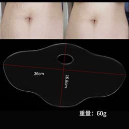 image-Silicone Belly Patch for Stretch Marks, 60g