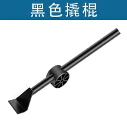 image-Washing Machine Refrigerator Base Rack