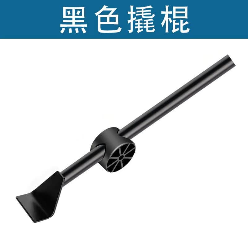 image-Washing Machine Refrigerator Base Rack