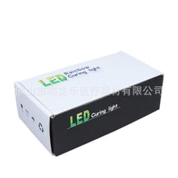 image-Dental Light Curing Machine LED Resin Curing Lamp