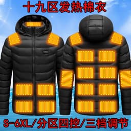 image-Hooded Polyester Cotton Coat USB Heating 8XL Blue