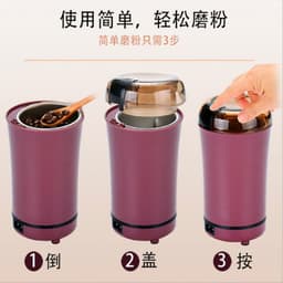 image-Multifunctional Electric Grain Grinder Mill