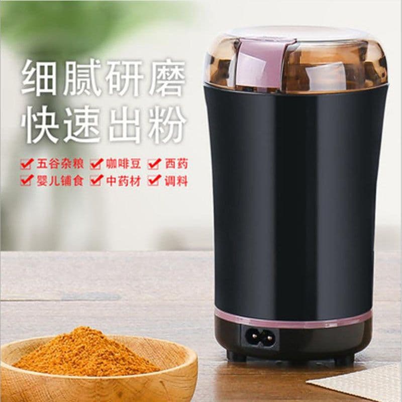 image-Multifunctional Electric Grain Grinder Mill