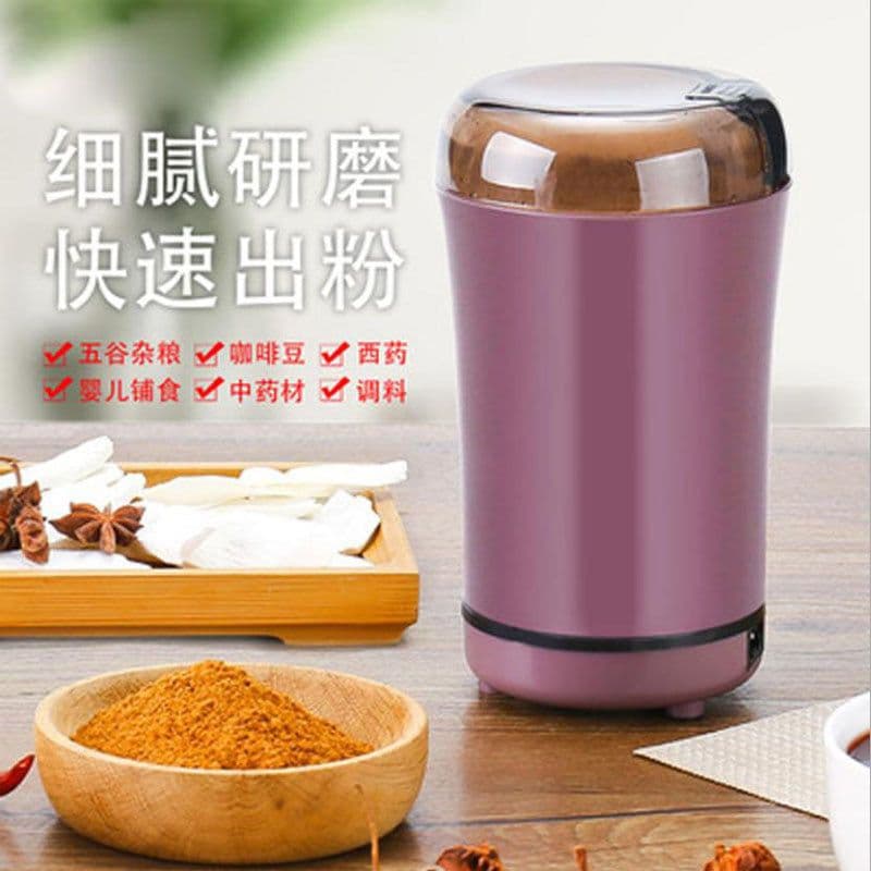 image-Multifunctional Electric Grain Grinder Mill