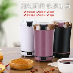 image-Multifunctional Electric Grain Grinder Mill