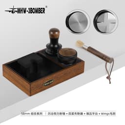 image-MHW-3BOMBER Bomber Blitz Coffee Pressing Hammer 58mm